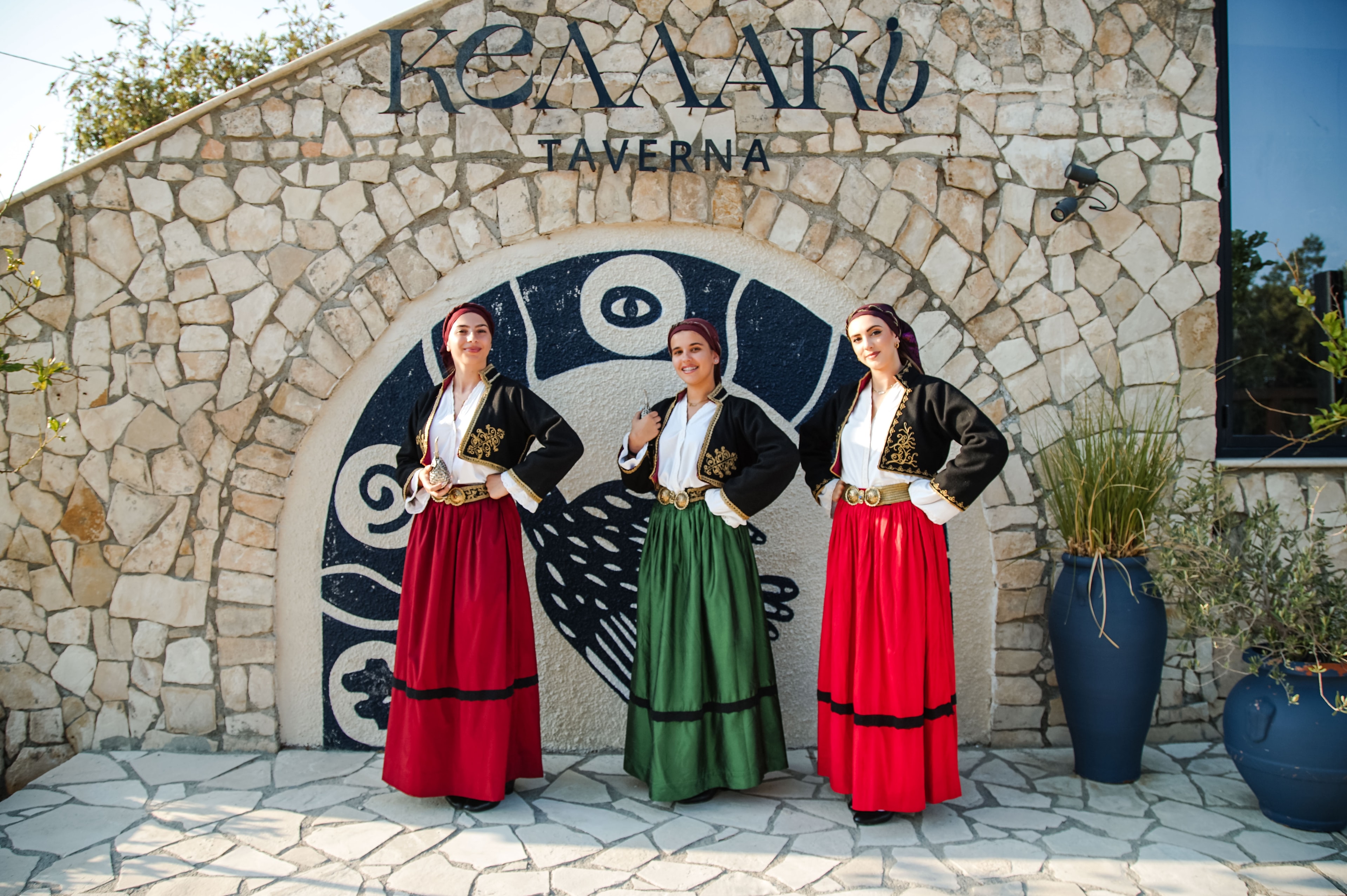 Kellari Taverna — Greek Night